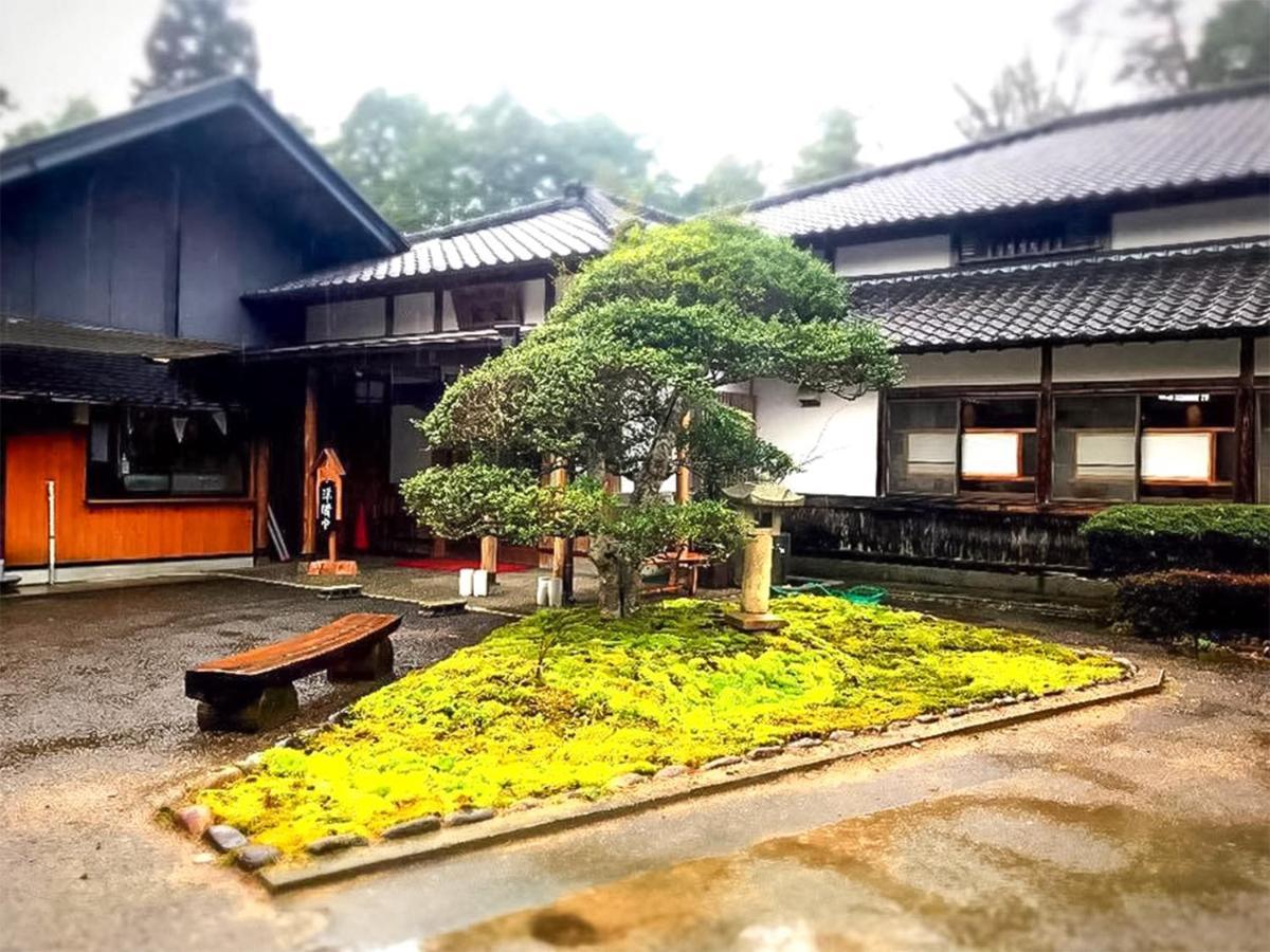 Family Resort In Kuma Kogen Екстериор снимка